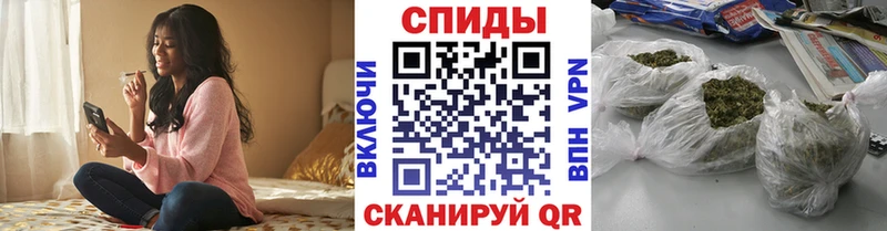 как найти   Закаменск  БУТИРАТ BDO 33% 