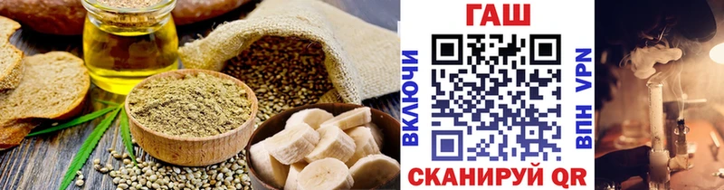 ссылка на мегу ссылка  Закаменск  Печенье с ТГК марихуана  где можно купить наркотик 