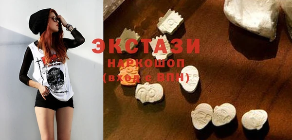 наркотики Алексеевка