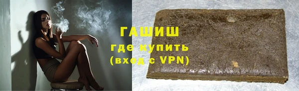 наркотики Алексеевка