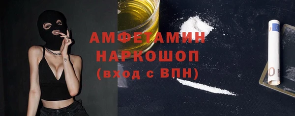 наркотики Алексеевка