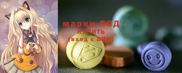 наркотики Алексеевка