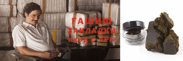 наркотики Алексеевка