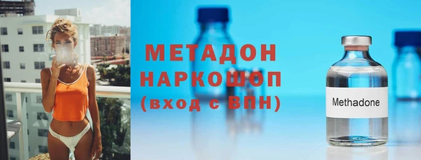 героин Алексин