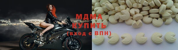 героин Алексин