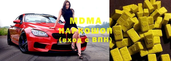 наркотики Алексеевка