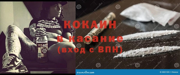 героин Алексин