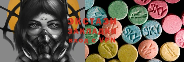 героин Алексин